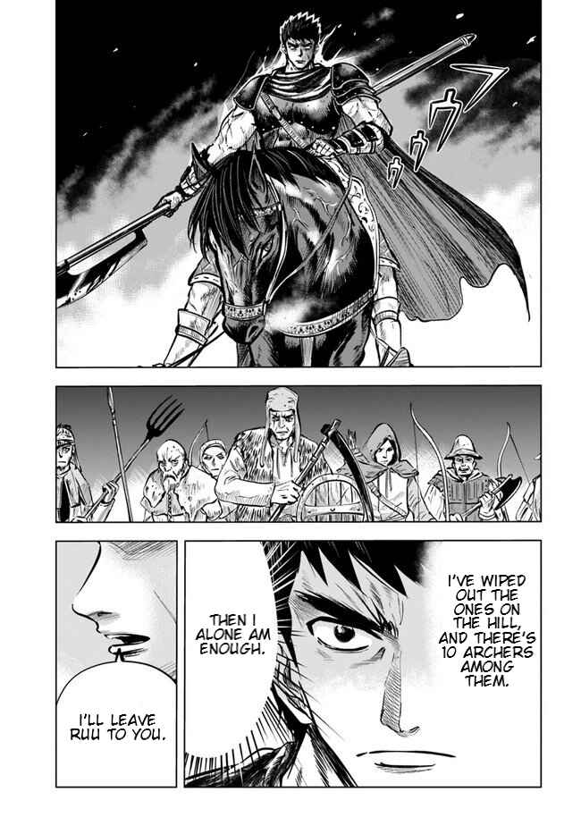 Page 9 Chapter 8.1 Oukoku e Tsuzuku Michi Dorei Kenshi no Nariagari Harem Life