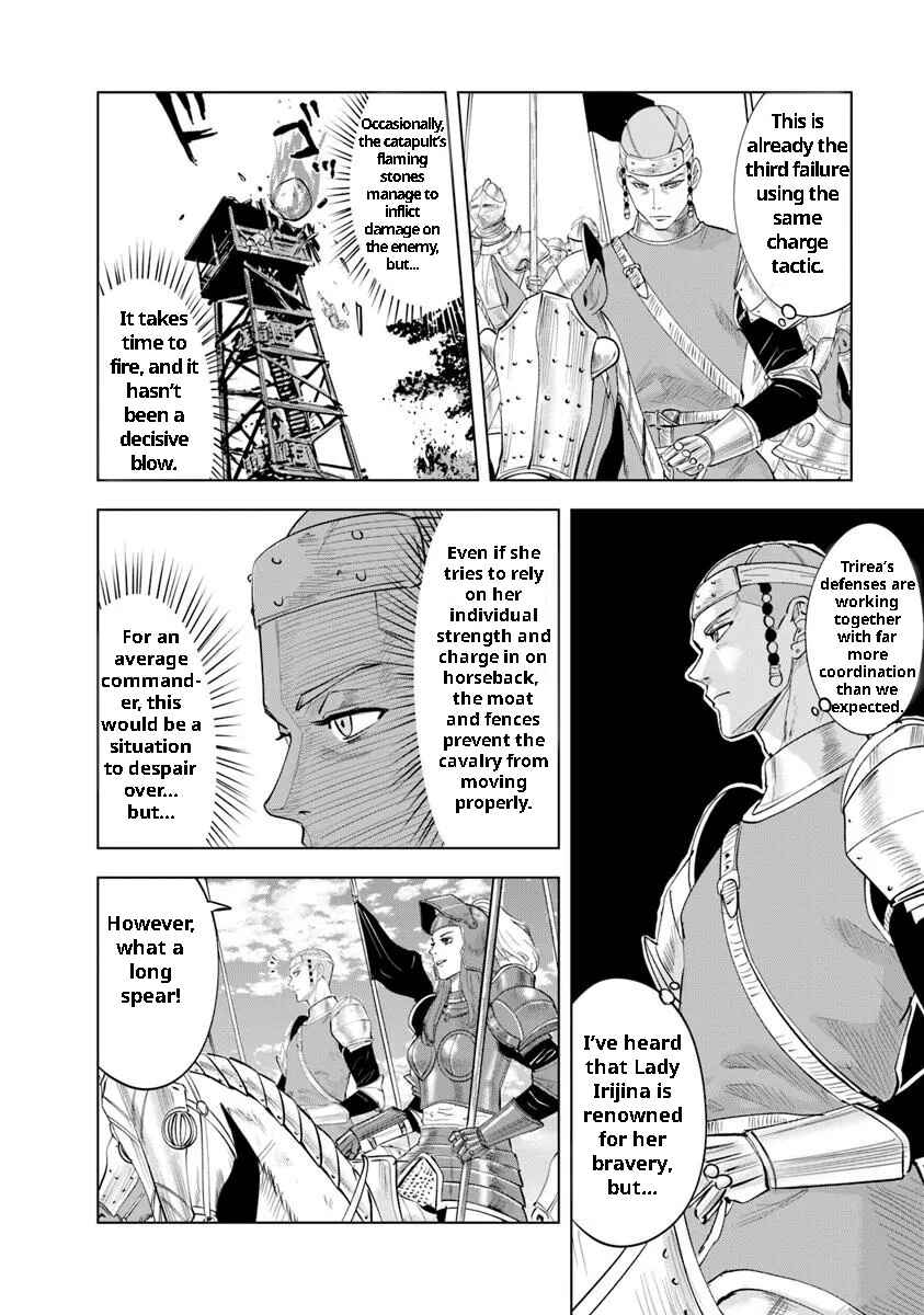 Page 10 Chapter 93 Oukoku e Tsuzuku Michi Dorei Kenshi no Nariagari Harem Life