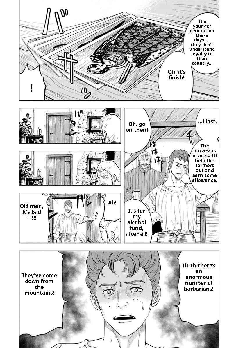 Page 15 Chapter 93 Oukoku e Tsuzuku Michi Dorei Kenshi no Nariagari Harem Life