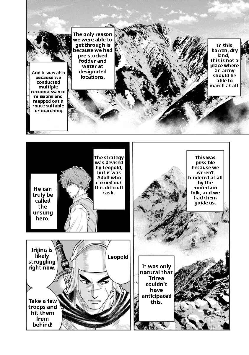 Page 19 Chapter 93 Oukoku e Tsuzuku Michi Dorei Kenshi no Nariagari Harem Life