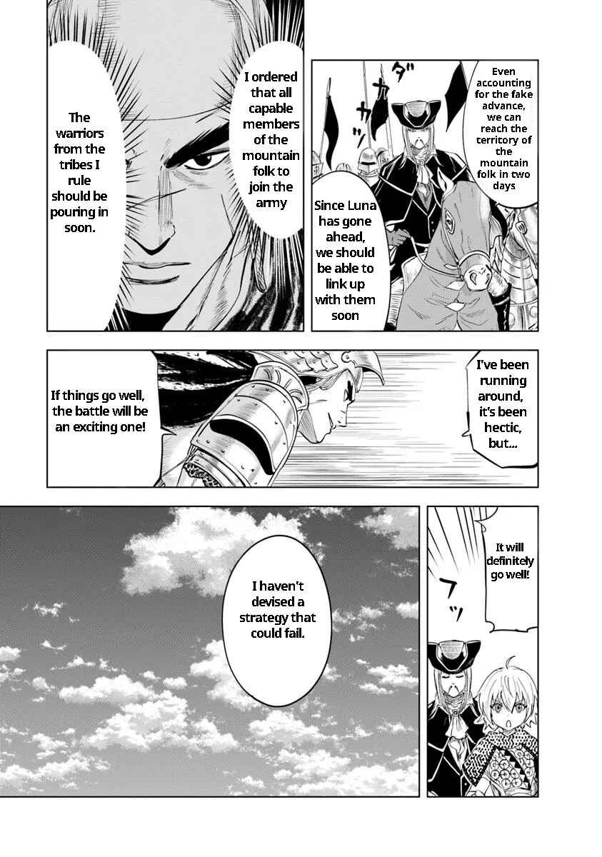 Page 5 Chapter 93 Oukoku e Tsuzuku Michi Dorei Kenshi no Nariagari Harem Life