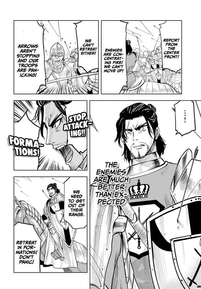 Page 12 Chapter 41 Oukoku e Tsuzuku Michi Dorei Kenshi no Nariagari Harem Life