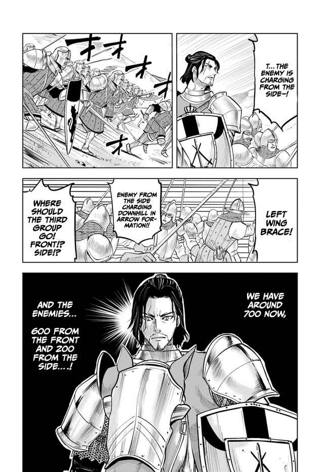 Page 14 Chapter 41 Oukoku e Tsuzuku Michi Dorei Kenshi no Nariagari Harem Life