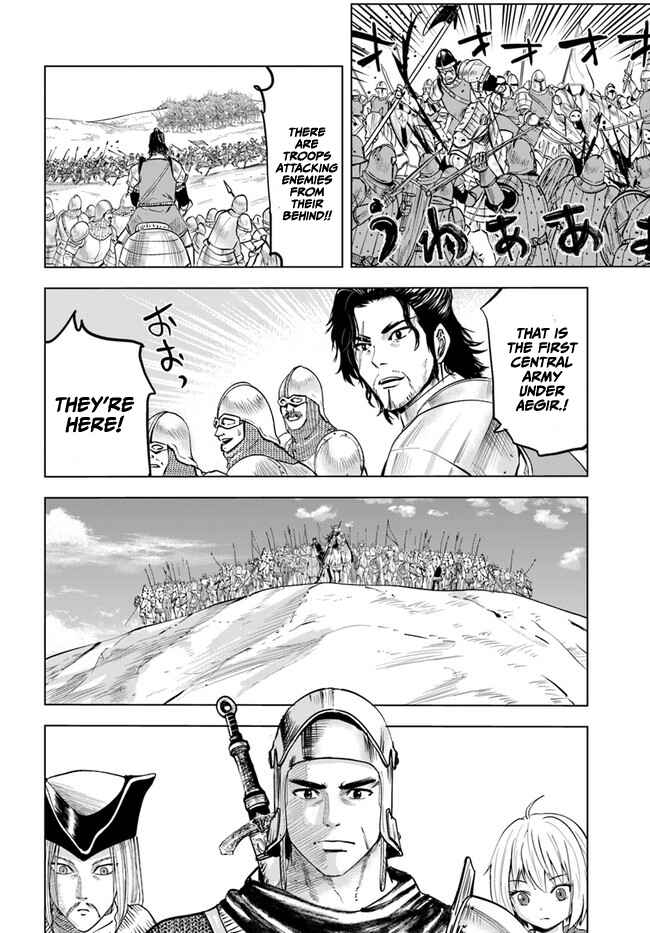 Page 17 Chapter 41 Oukoku e Tsuzuku Michi Dorei Kenshi no Nariagari Harem Life