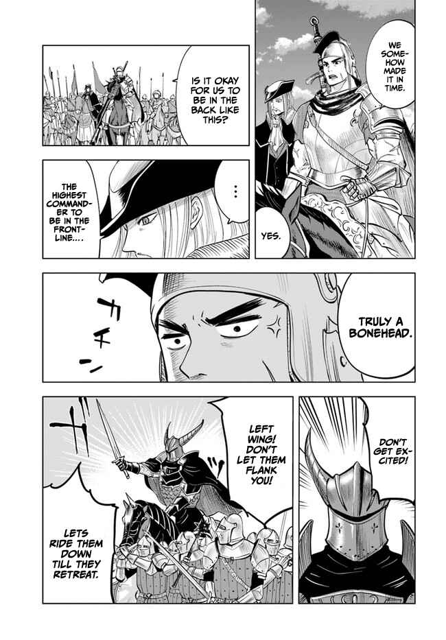 Page 18 Chapter 41 Oukoku e Tsuzuku Michi Dorei Kenshi no Nariagari Harem Life