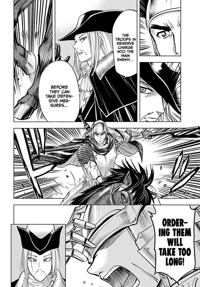 Page 19 Chapter 41 Oukoku e Tsuzuku Michi Dorei Kenshi no Nariagari Harem Life