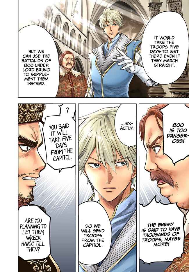 Page 2 Chapter 41 Oukoku e Tsuzuku Michi Dorei Kenshi no Nariagari Harem Life