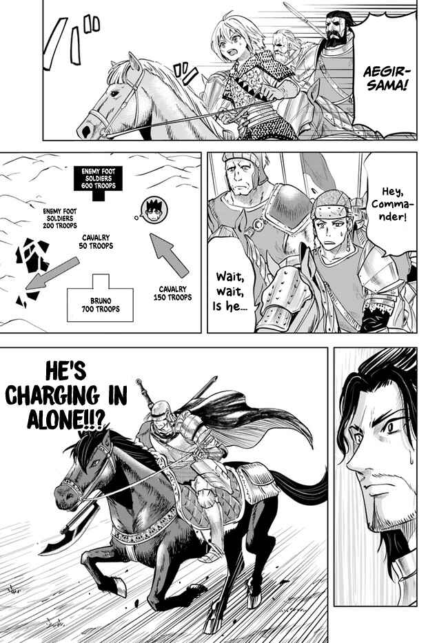 Page 20 Chapter 41 Oukoku e Tsuzuku Michi Dorei Kenshi no Nariagari Harem Life
