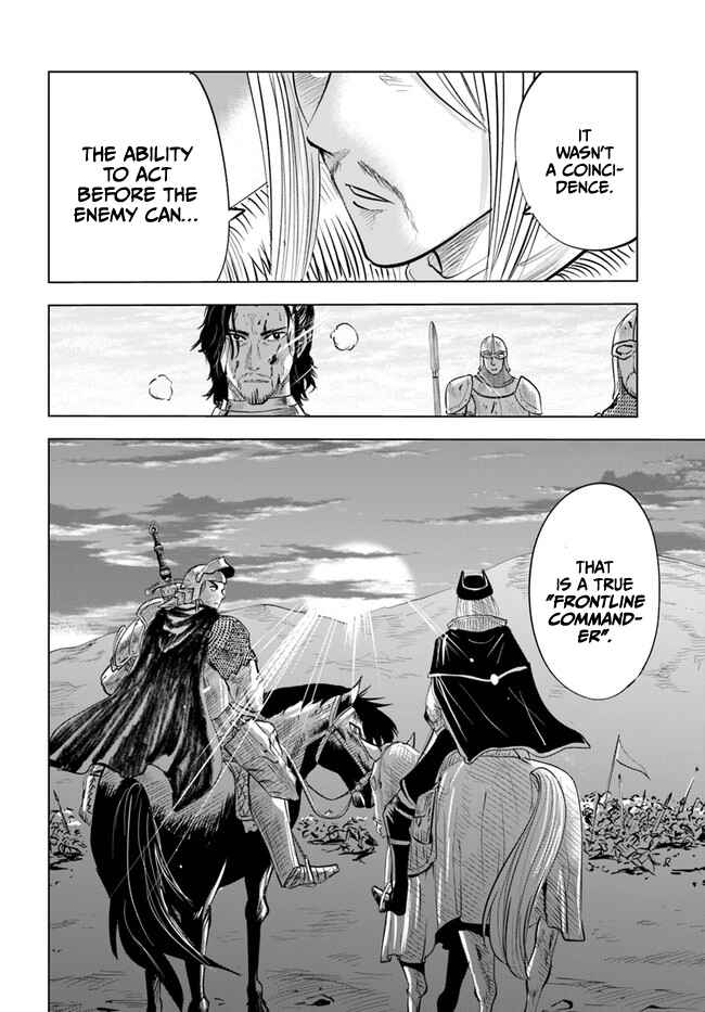 Page 29 Chapter 41 Oukoku e Tsuzuku Michi Dorei Kenshi no Nariagari Harem Life