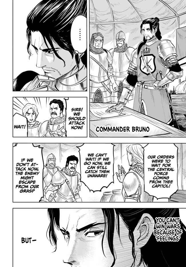 Page 6 Chapter 41 Oukoku e Tsuzuku Michi Dorei Kenshi no Nariagari Harem Life