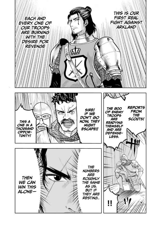 Page 7 Chapter 41 Oukoku e Tsuzuku Michi Dorei Kenshi no Nariagari Harem Life