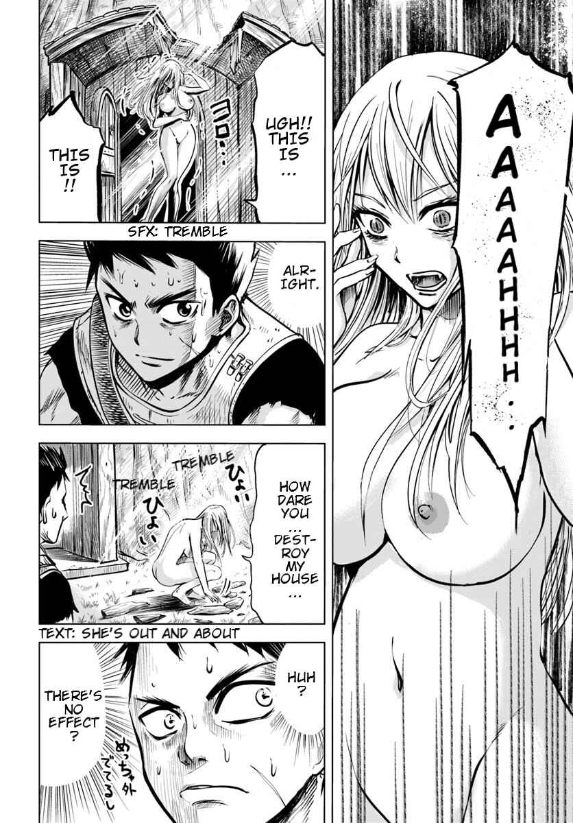 Page 7 Chapter 2.2 Oukoku e Tsuzuku Michi Dorei Kenshi no Nariagari Harem Life