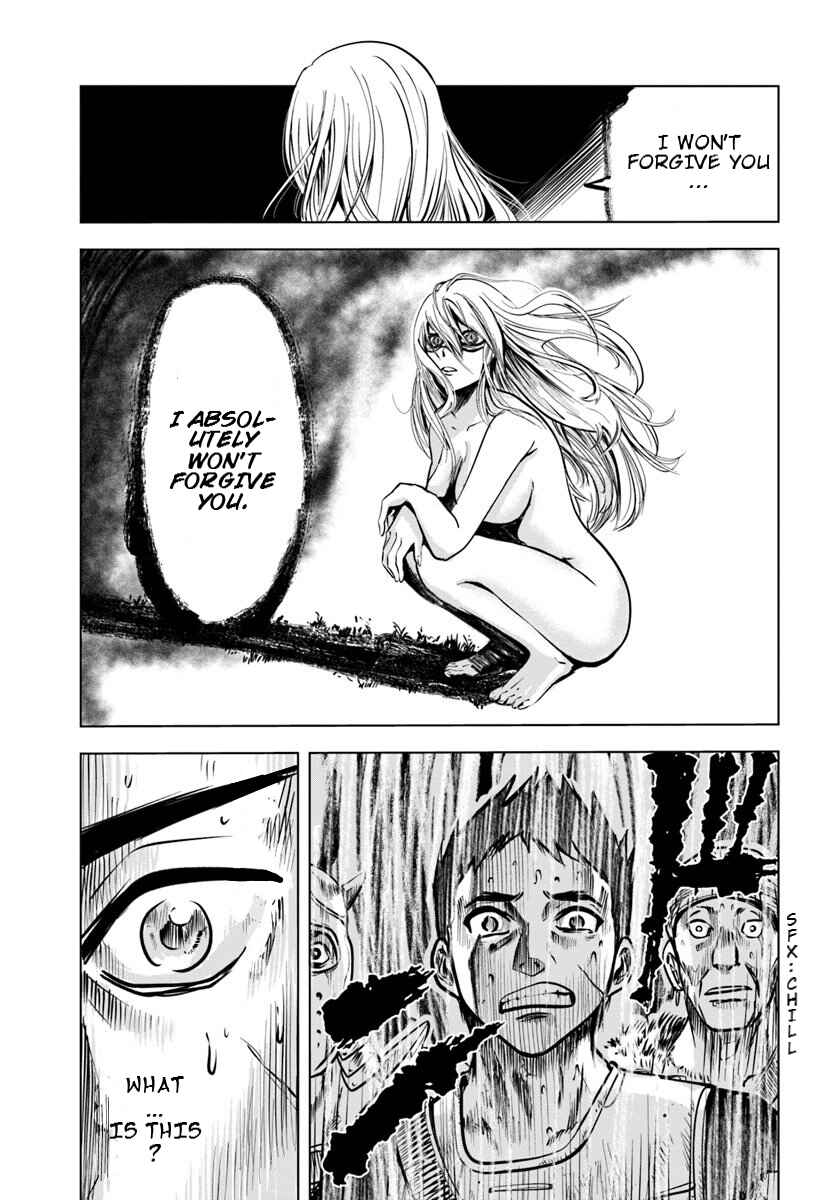Page 8 Chapter 2.2 Oukoku e Tsuzuku Michi Dorei Kenshi no Nariagari Harem Life