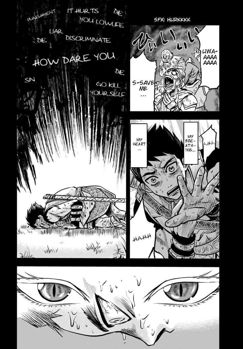 Page 9 Chapter 2.2 Oukoku e Tsuzuku Michi Dorei Kenshi no Nariagari Harem Life