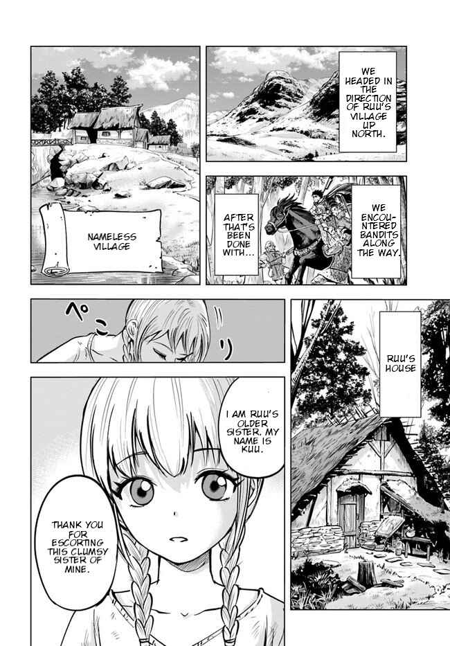 Page 11 Chapter 8.2 Oukoku e Tsuzuku Michi Dorei Kenshi no Nariagari Harem Life