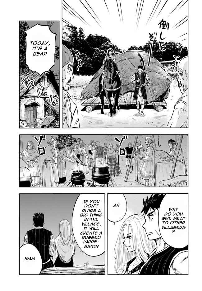 Page 17 Chapter 9.1 Oukoku e Tsuzuku Michi Dorei Kenshi no Nariagari Harem Life