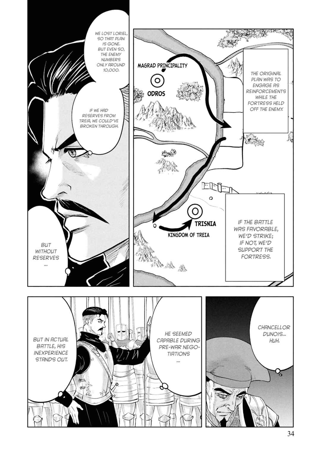 Page 5 Chapter 97 Oukoku e Tsuzuku Michi Dorei Kenshi no Nariagari Harem Life