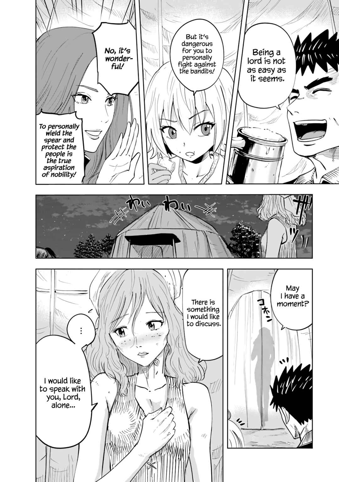 Page 12 Chapter 66 Oukoku e Tsuzuku Michi Dorei Kenshi no Nariagari Harem Life