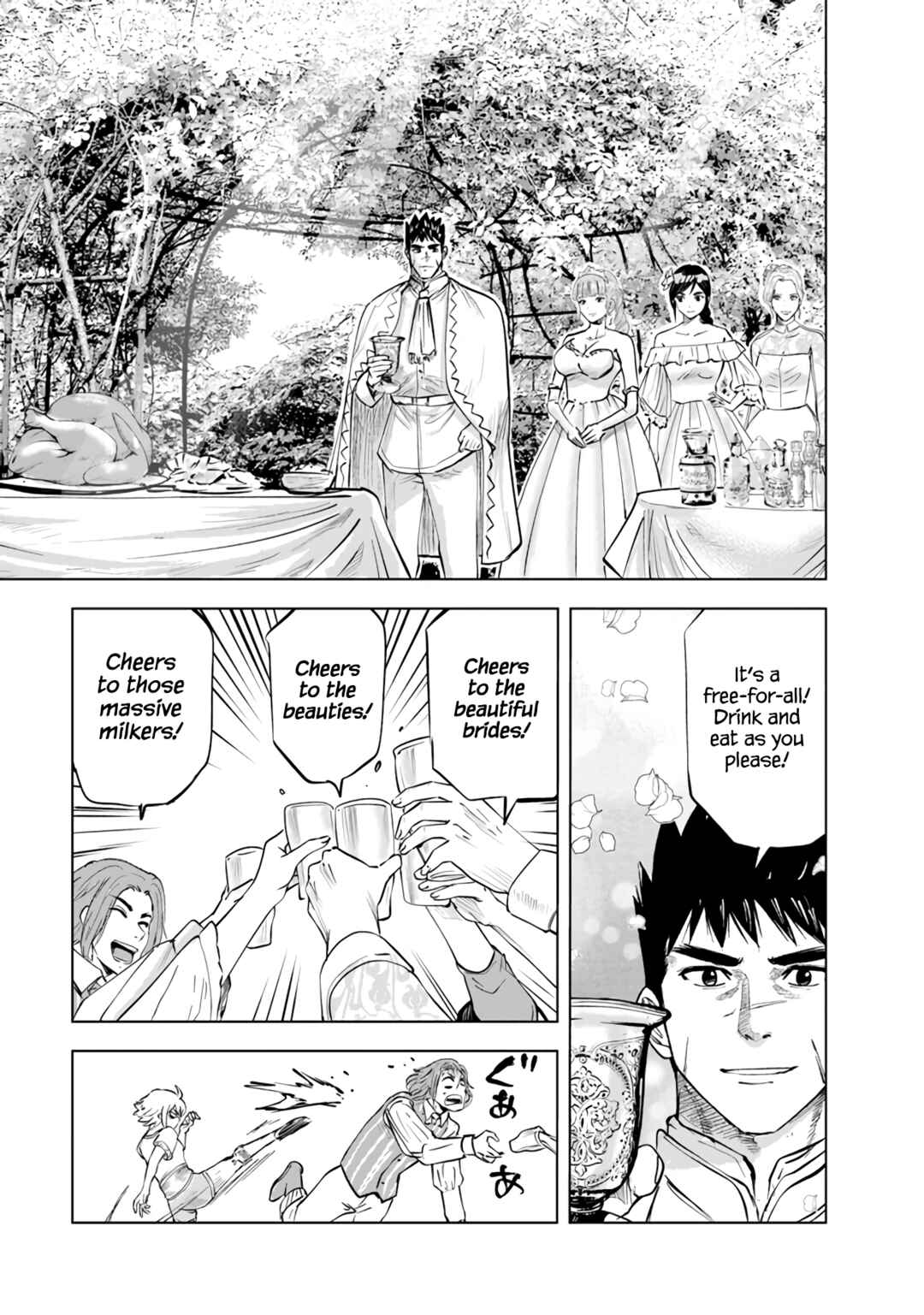 Page 23 Chapter 66 Oukoku e Tsuzuku Michi Dorei Kenshi no Nariagari Harem Life