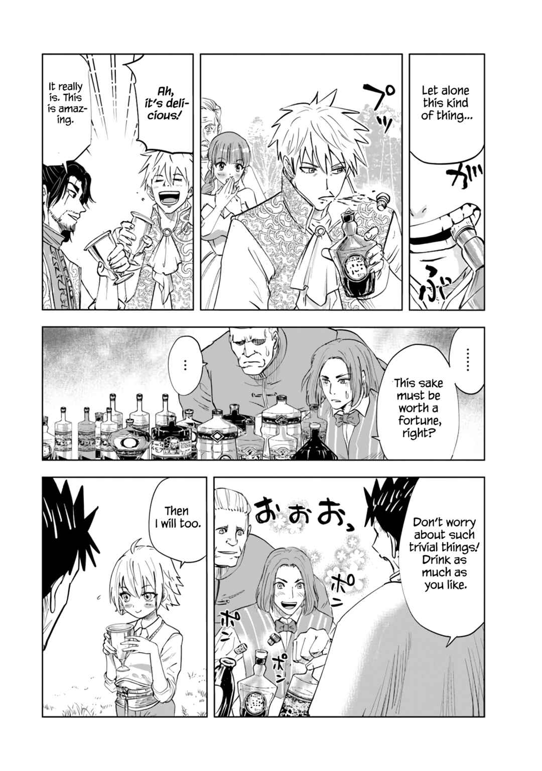 Page 25 Chapter 66 Oukoku e Tsuzuku Michi Dorei Kenshi no Nariagari Harem Life