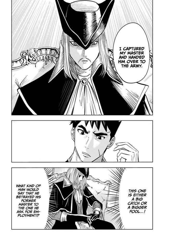 Page 13 Chapter 39 Oukoku e Tsuzuku Michi Dorei Kenshi no Nariagari Harem Life