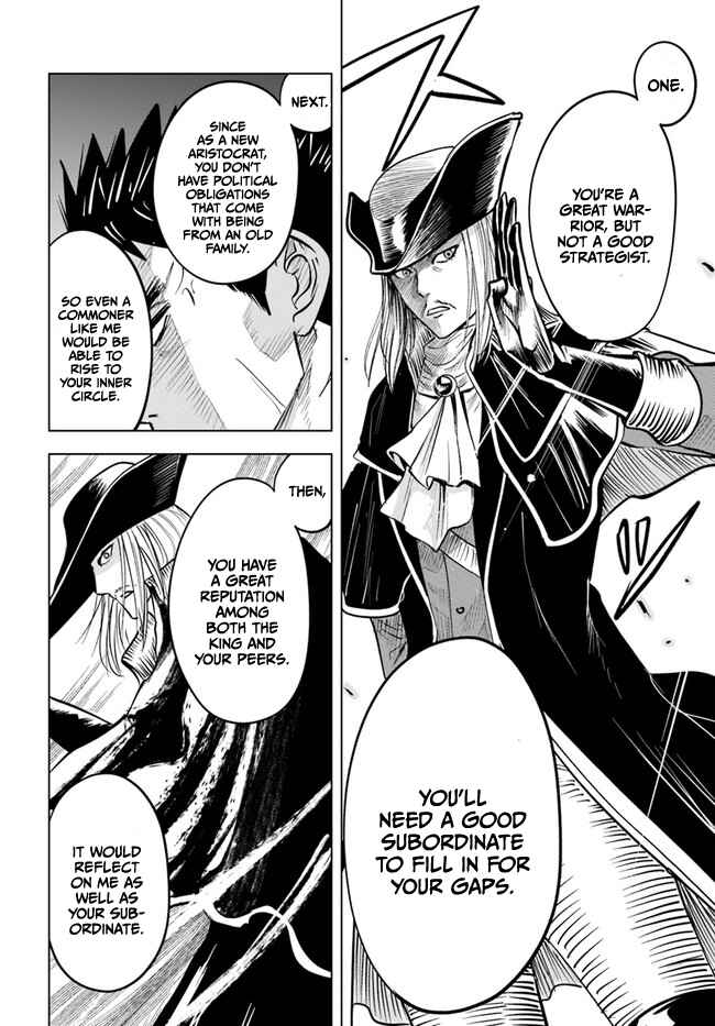 Page 17 Chapter 39 Oukoku e Tsuzuku Michi Dorei Kenshi no Nariagari Harem Life