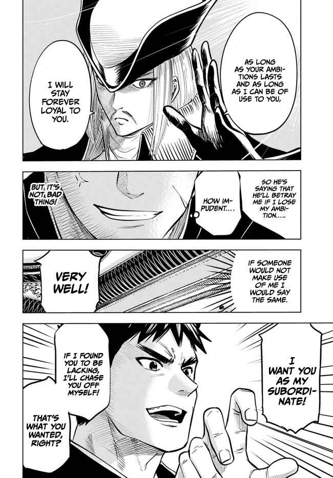 Page 21 Chapter 39 Oukoku e Tsuzuku Michi Dorei Kenshi no Nariagari Harem Life