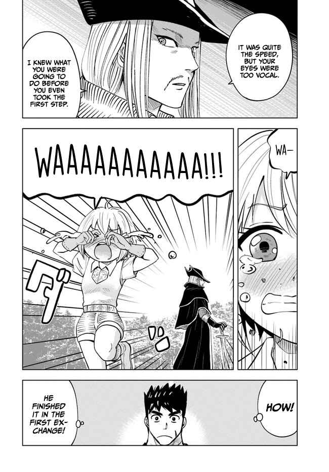 Page 27 Chapter 39 Oukoku e Tsuzuku Michi Dorei Kenshi no Nariagari Harem Life