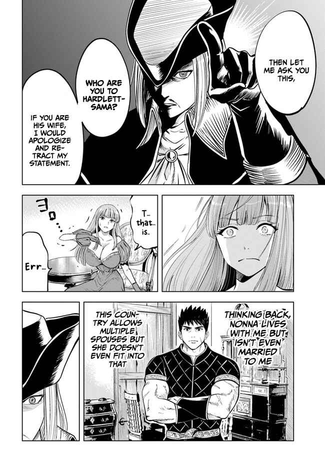 Page 29 Chapter 39 Oukoku e Tsuzuku Michi Dorei Kenshi no Nariagari Harem Life
