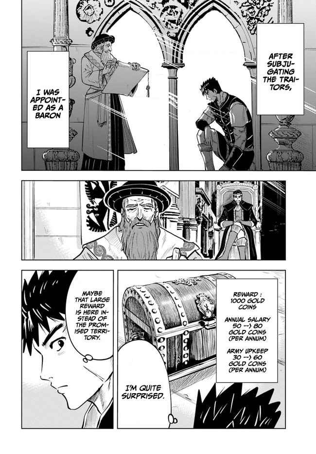 Page 3 Chapter 39 Oukoku e Tsuzuku Michi Dorei Kenshi no Nariagari Harem Life