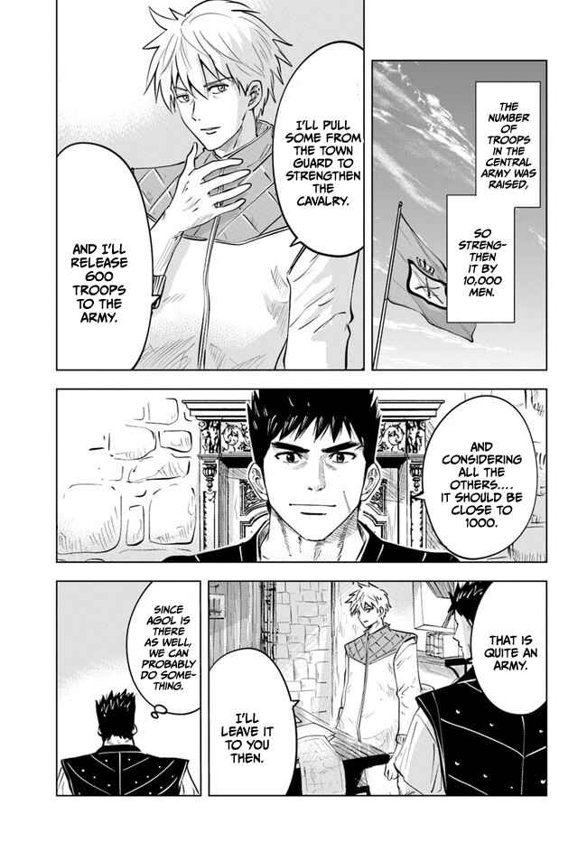 Page 4 Chapter 39 Oukoku e Tsuzuku Michi Dorei Kenshi no Nariagari Harem Life