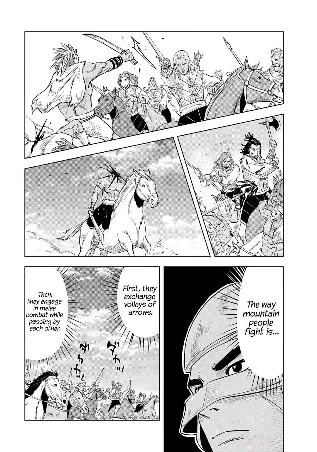 Page 13 Chapter 85 Oukoku e Tsuzuku Michi Dorei Kenshi no Nariagari Harem Life