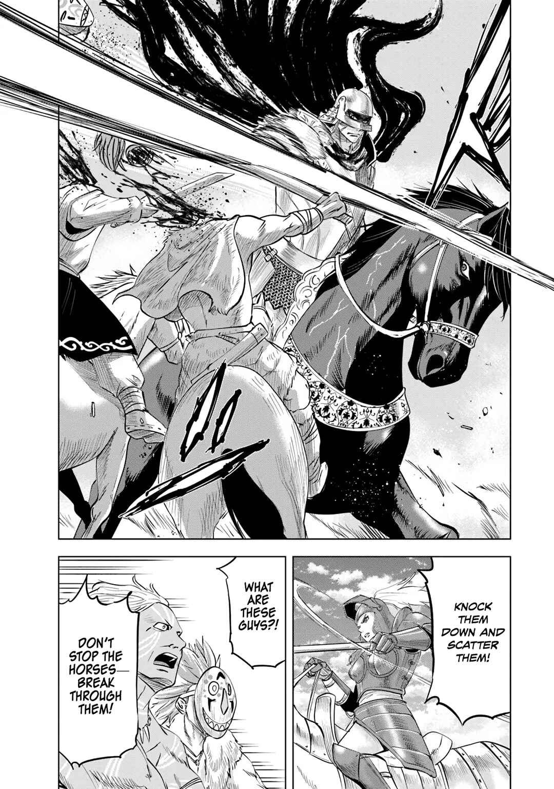 Page 16 Chapter 85 Oukoku e Tsuzuku Michi Dorei Kenshi no Nariagari Harem Life