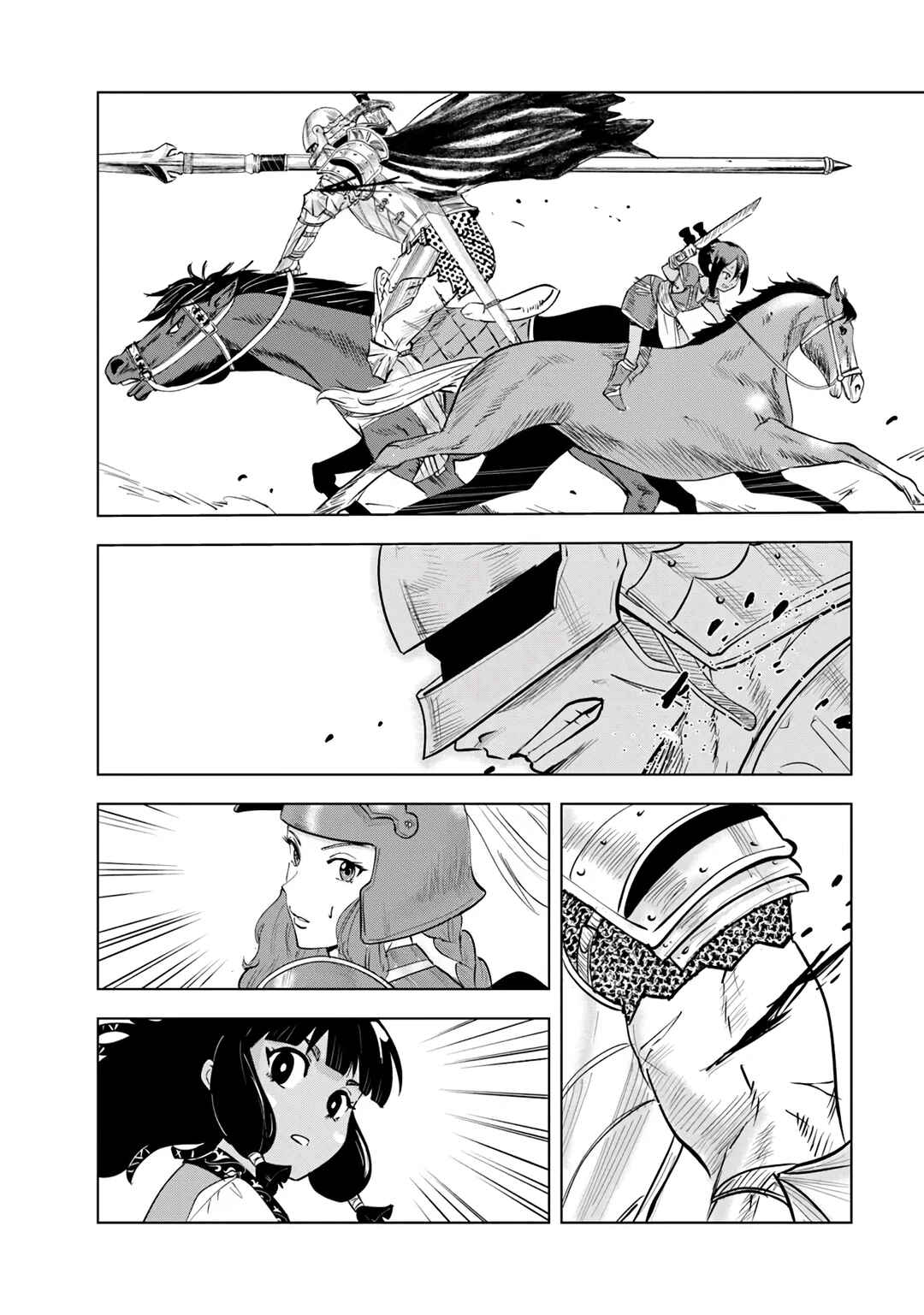 Page 18 Chapter 85 Oukoku e Tsuzuku Michi Dorei Kenshi no Nariagari Harem Life