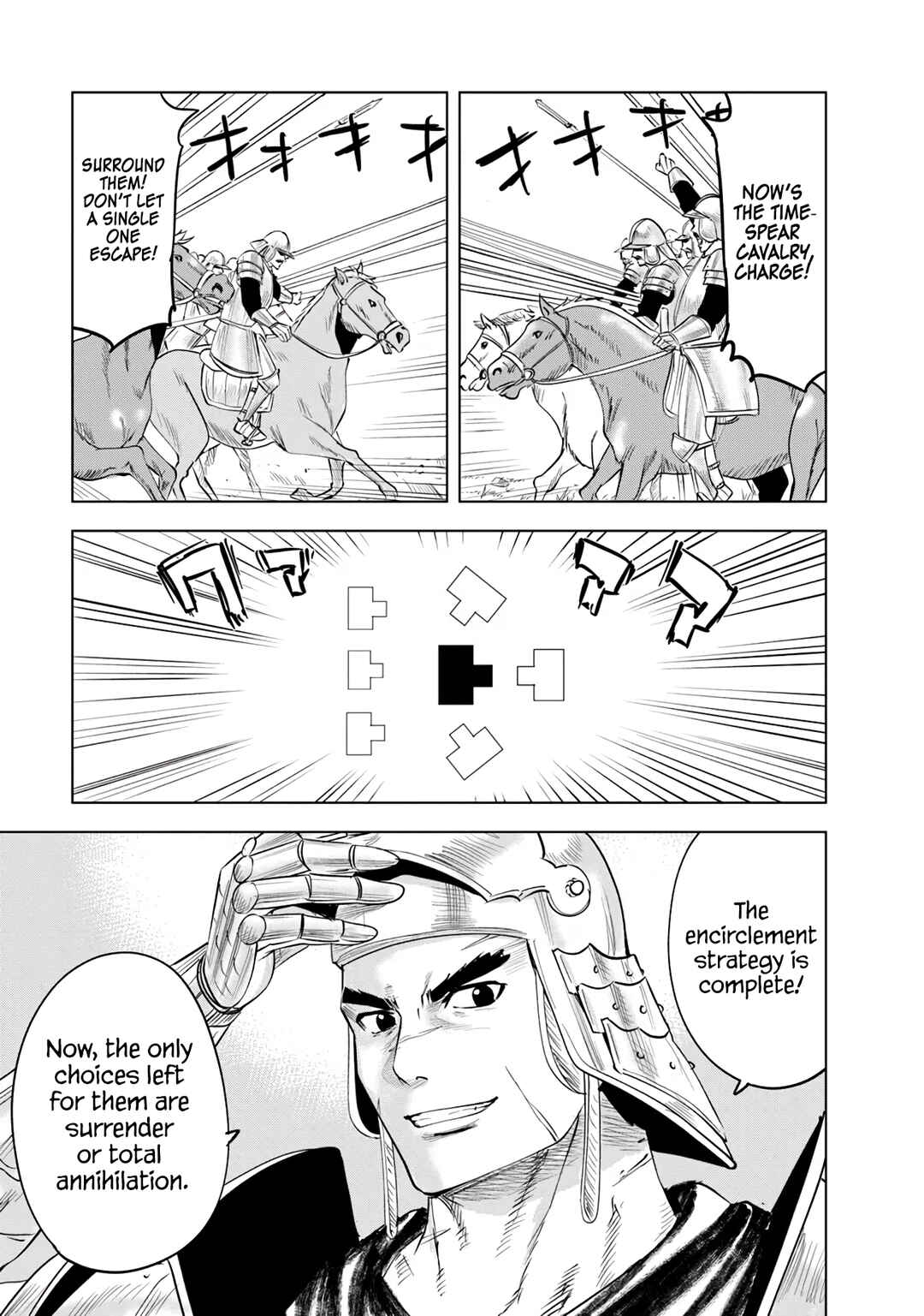 Page 21 Chapter 85 Oukoku e Tsuzuku Michi Dorei Kenshi no Nariagari Harem Life