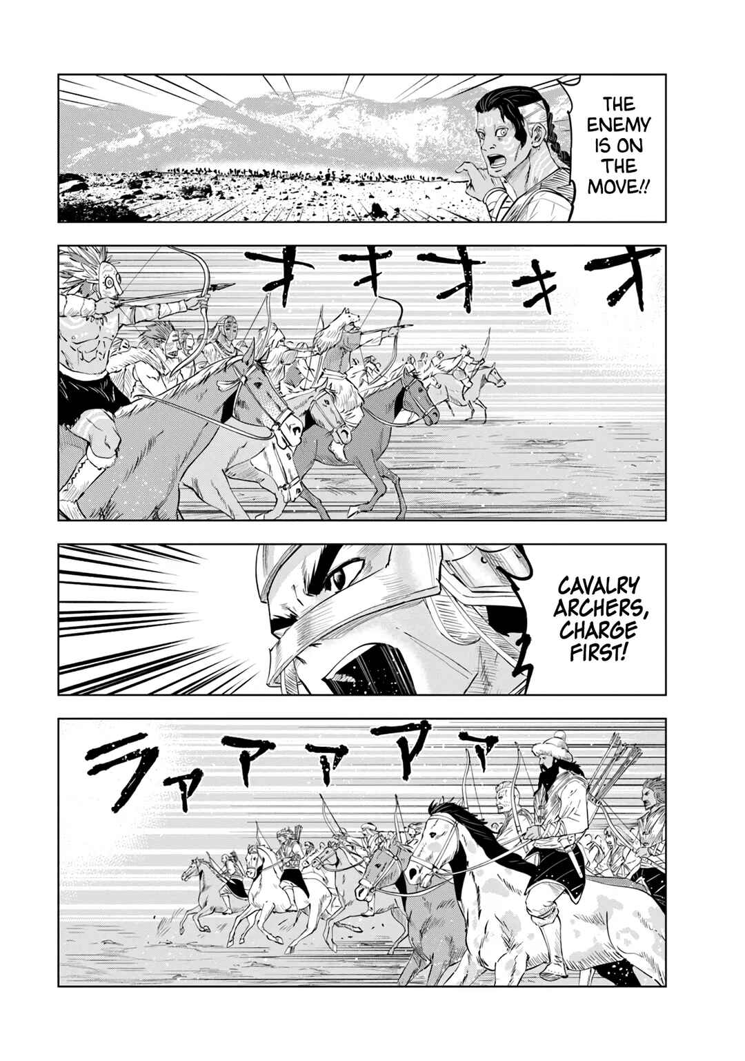 Page 8 Chapter 85 Oukoku e Tsuzuku Michi Dorei Kenshi no Nariagari Harem Life
