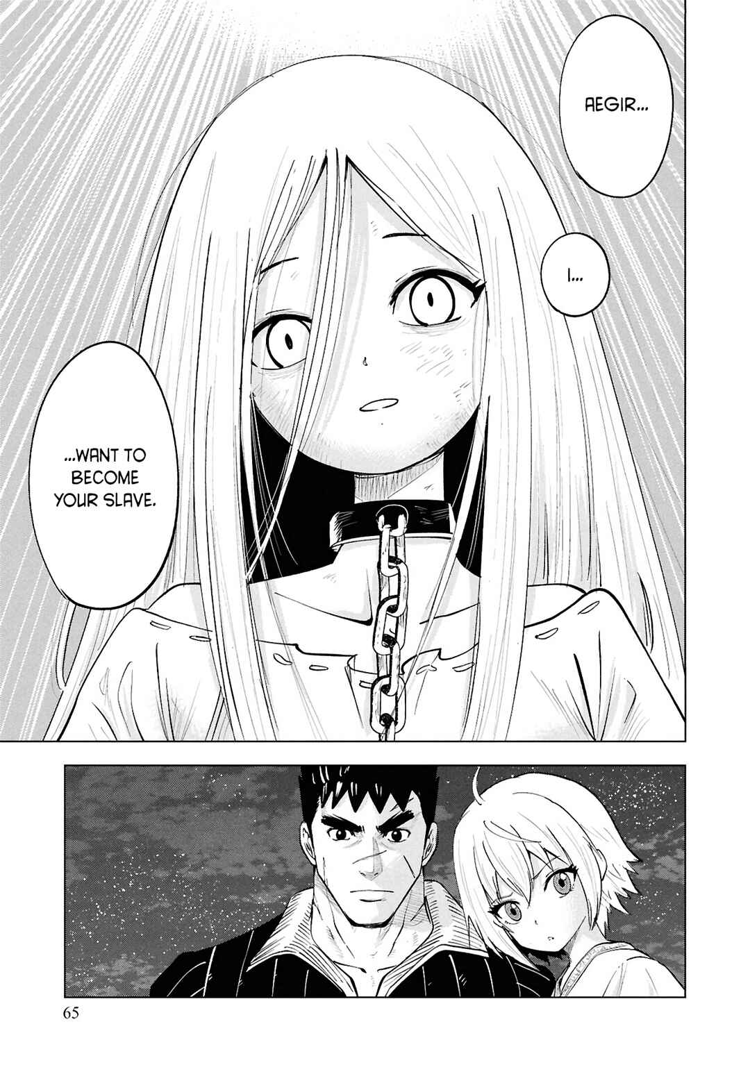 Page 26 Chapter 103 Oukoku e Tsuzuku Michi Dorei Kenshi no Nariagari Harem Life