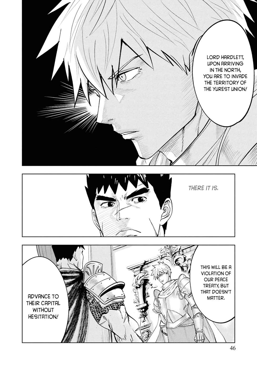 Page 7 Chapter 103 Oukoku e Tsuzuku Michi Dorei Kenshi no Nariagari Harem Life
