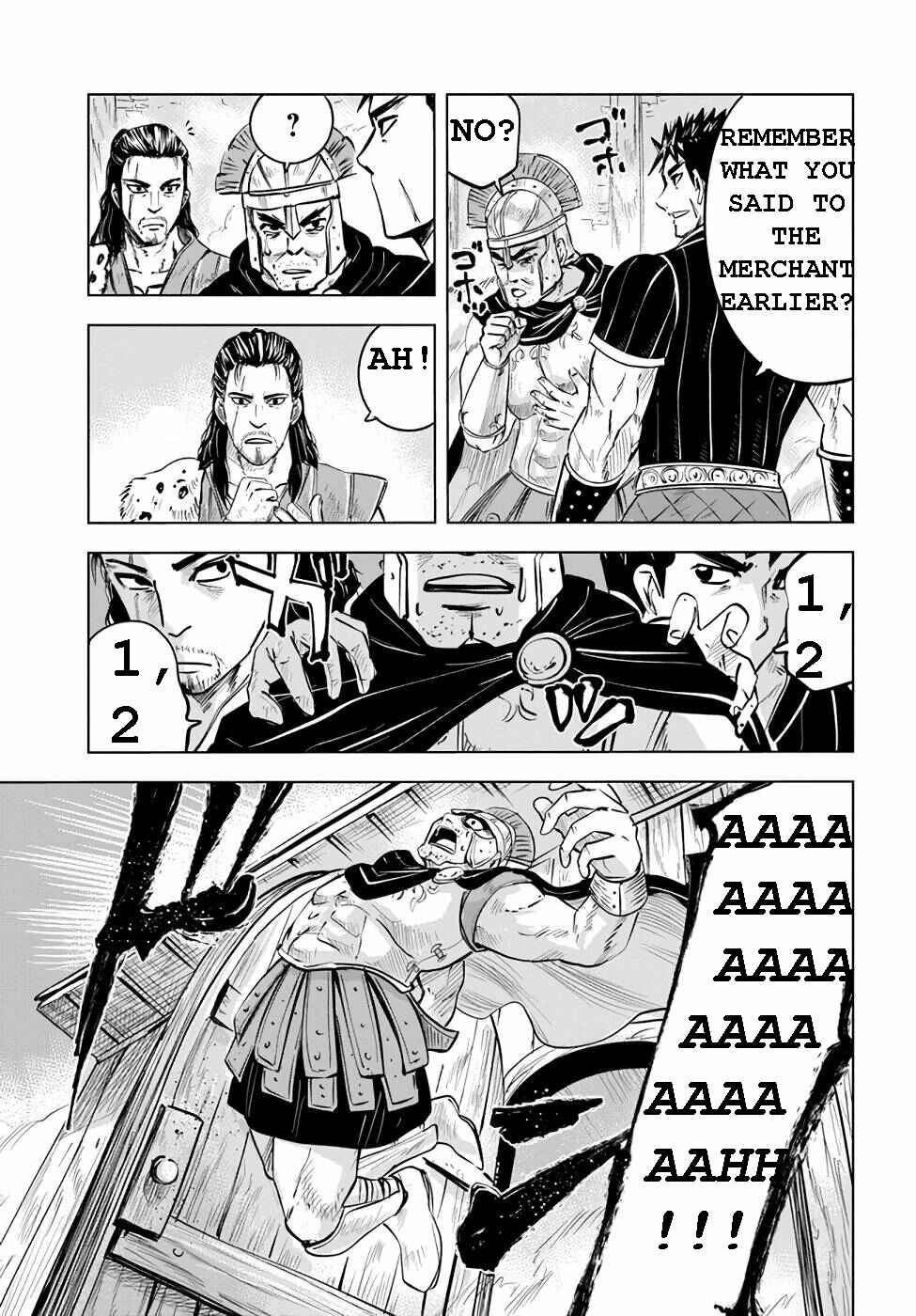 Page 16 Chapter 14 Oukoku e Tsuzuku Michi Dorei Kenshi no Nariagari Harem Life