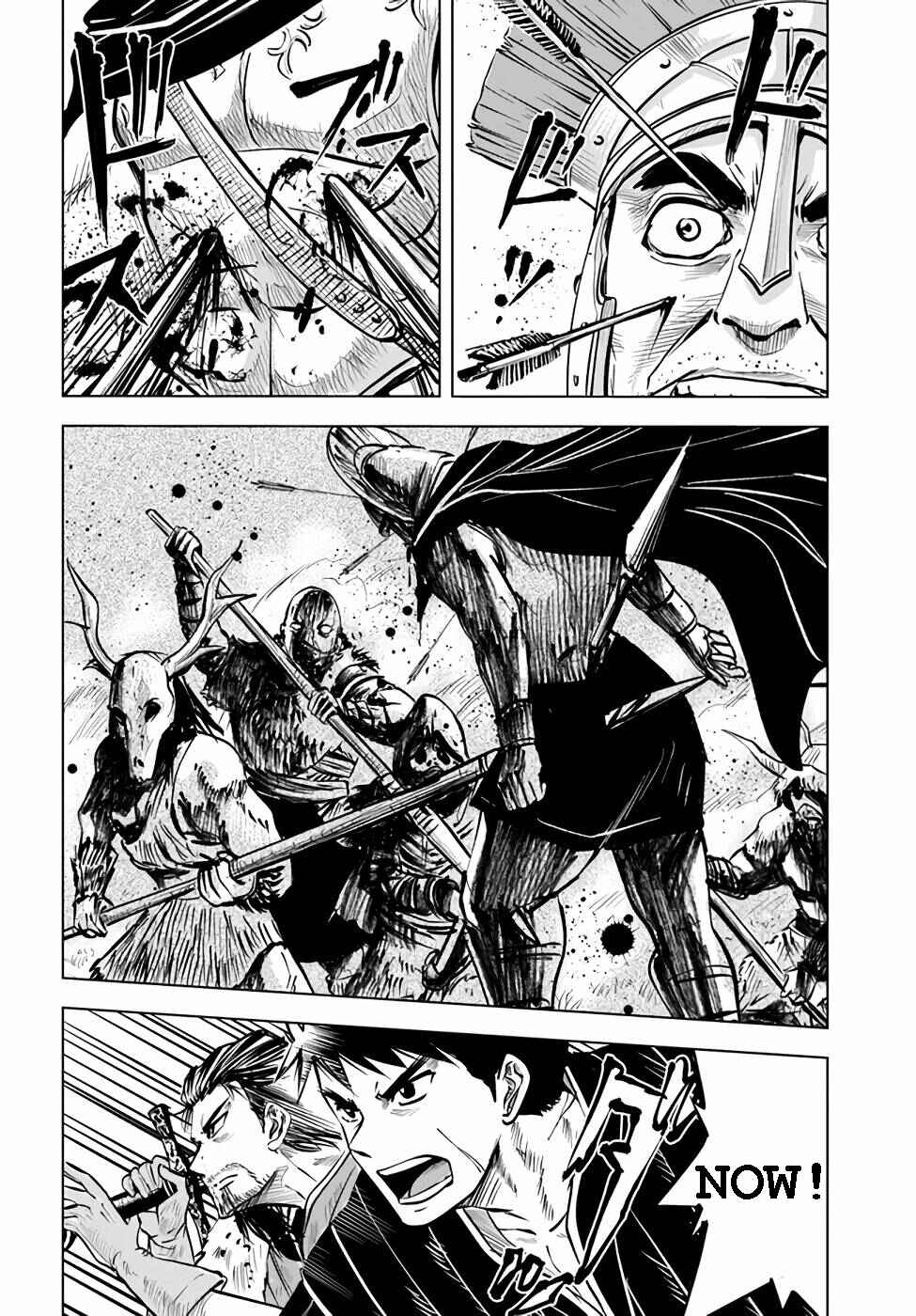 Page 17 Chapter 14 Oukoku e Tsuzuku Michi Dorei Kenshi no Nariagari Harem Life