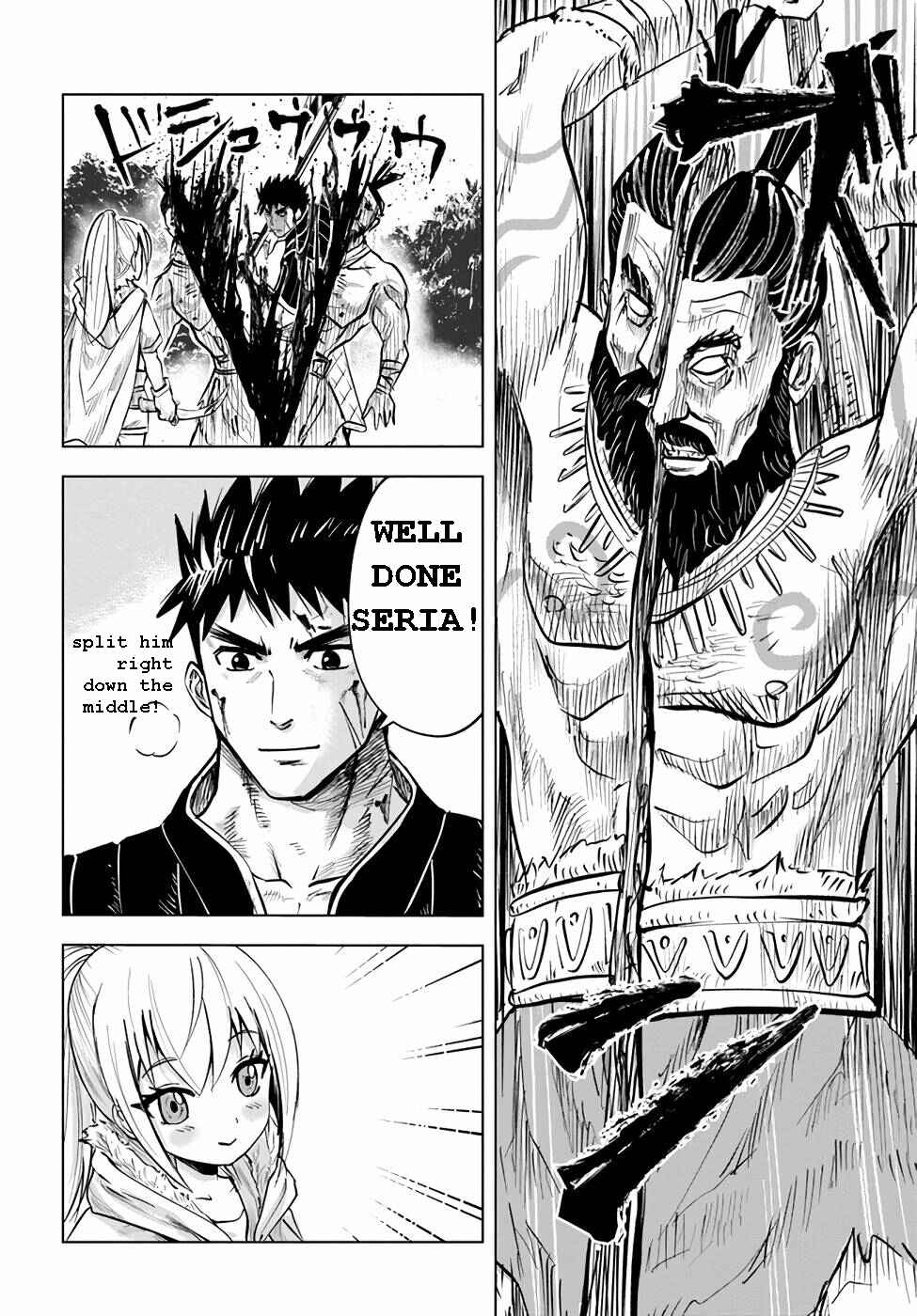 Page 25 Chapter 14 Oukoku e Tsuzuku Michi Dorei Kenshi no Nariagari Harem Life