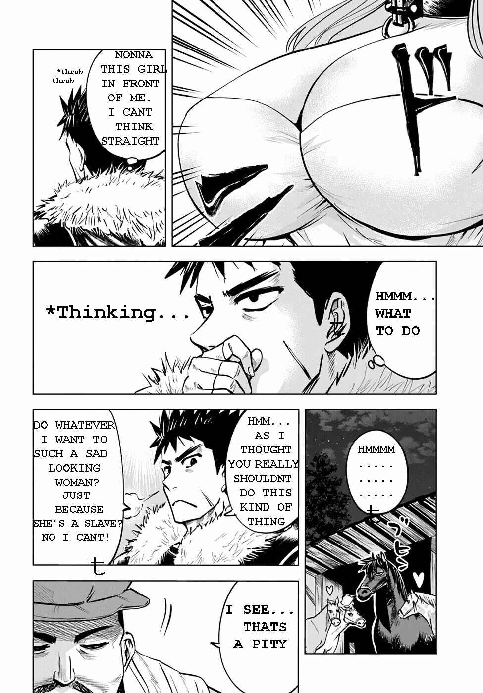 Page 5 Chapter 14 Oukoku e Tsuzuku Michi Dorei Kenshi no Nariagari Harem Life