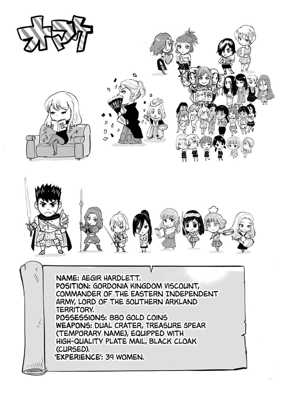 Page 27 Chapter 62 Oukoku e Tsuzuku Michi Dorei Kenshi no Nariagari Harem Life