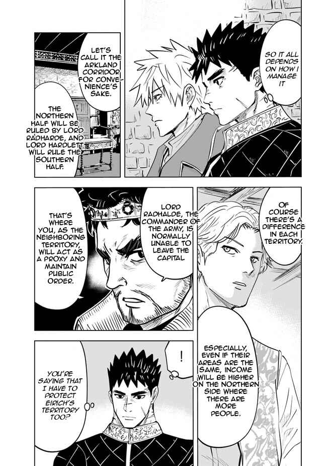 Page 15 Chapter 61 Oukoku e Tsuzuku Michi Dorei Kenshi no Nariagari Harem Life