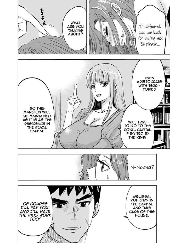 Page 23 Chapter 61 Oukoku e Tsuzuku Michi Dorei Kenshi no Nariagari Harem Life