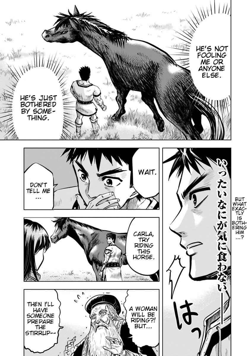 Page 13 Chapter 7.1 Oukoku e Tsuzuku Michi Dorei Kenshi no Nariagari Harem Life