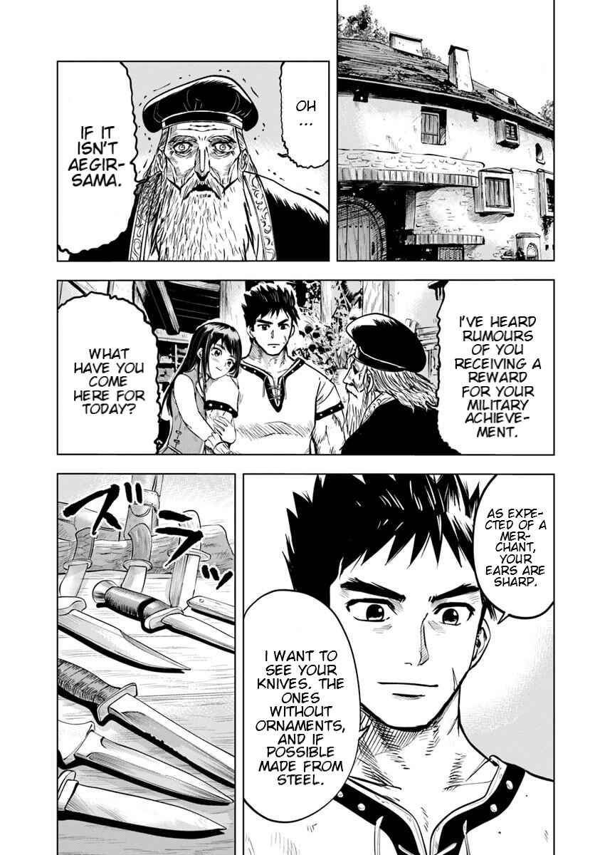 Page 5 Chapter 7.1 Oukoku e Tsuzuku Michi Dorei Kenshi no Nariagari Harem Life