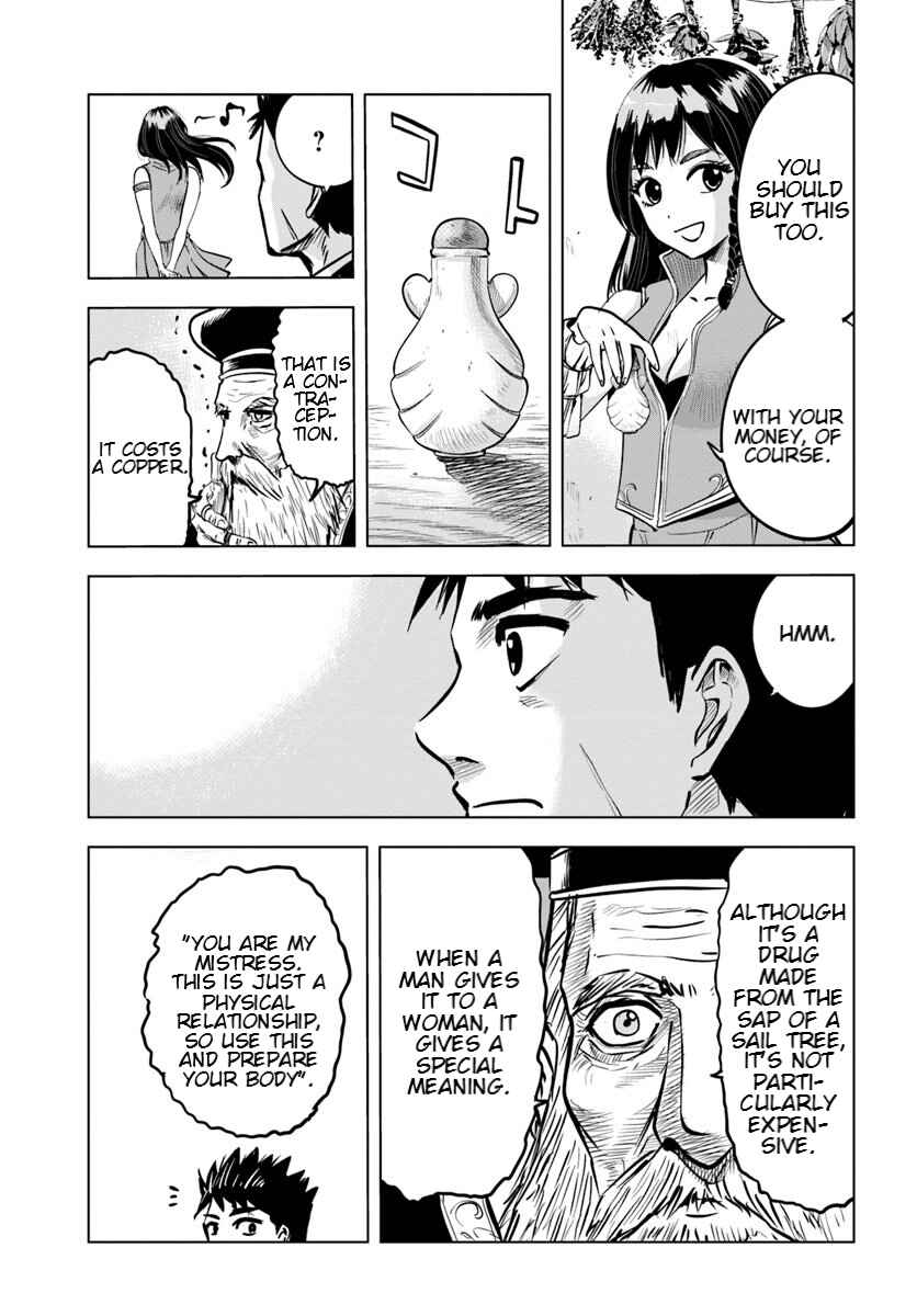 Page 7 Chapter 7.1 Oukoku e Tsuzuku Michi Dorei Kenshi no Nariagari Harem Life