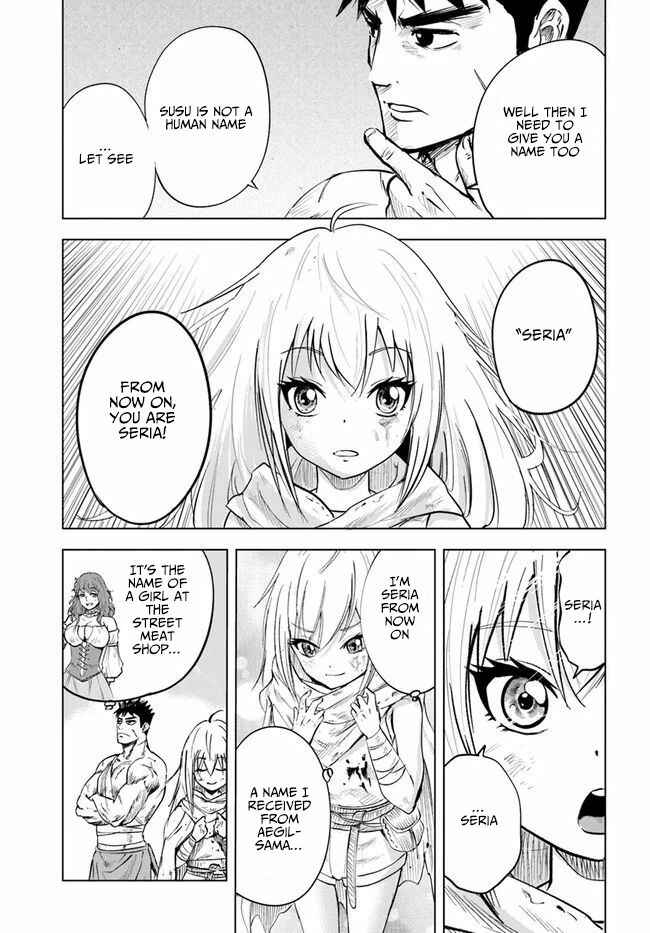 Page 33 Chapter 12 Oukoku e Tsuzuku Michi Dorei Kenshi no Nariagari Harem Life
