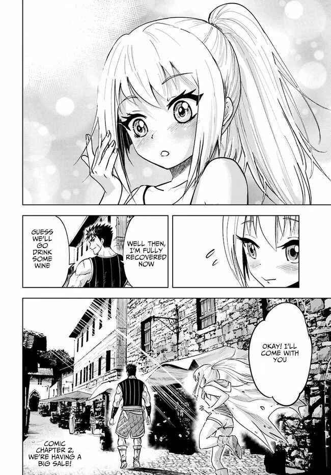 Page 36 Chapter 12 Oukoku e Tsuzuku Michi Dorei Kenshi no Nariagari Harem Life